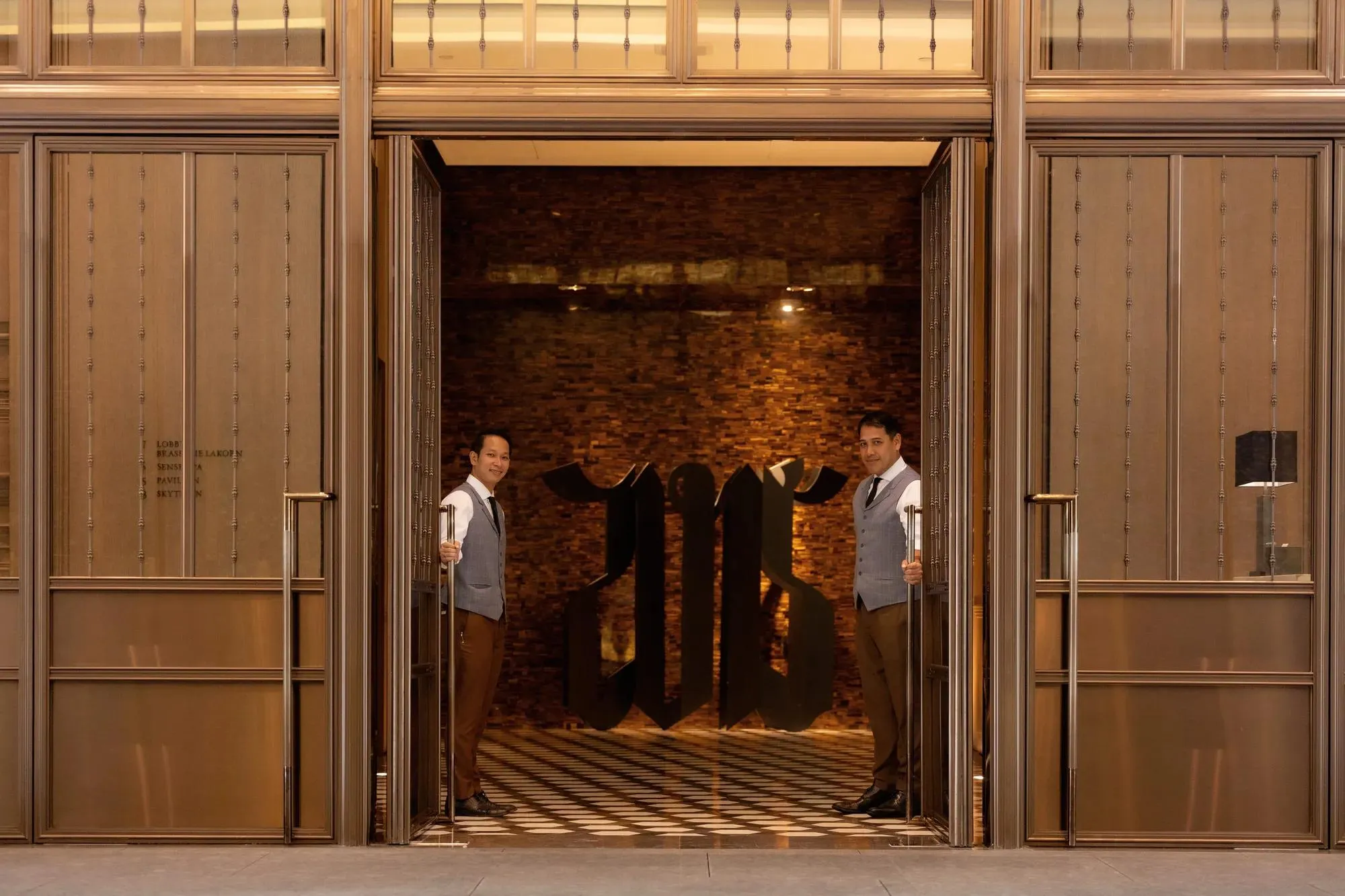 Porte-cochère arrival driveway and entrance at Rosewood Bangkok city-luxury hotel