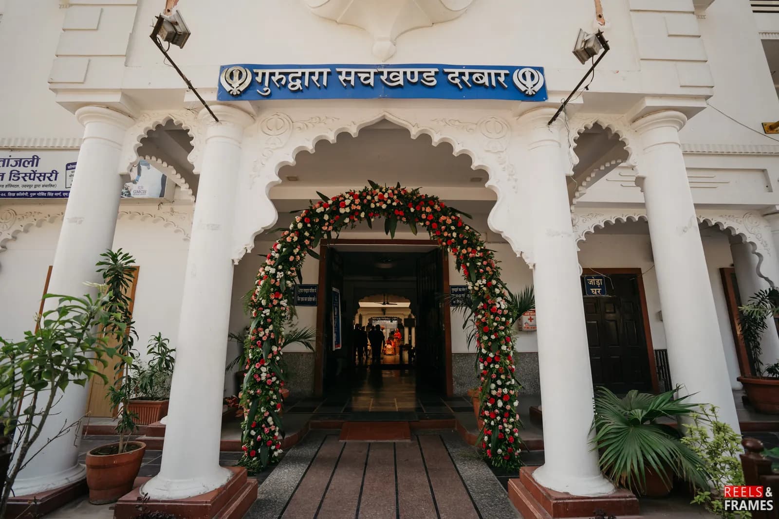 Jasmeet & Sarrtaj — Gurudwara wedding